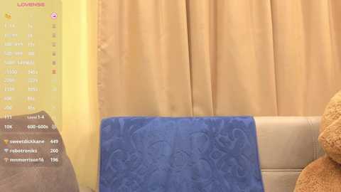 onebigkisss @ stripchat on 20251107