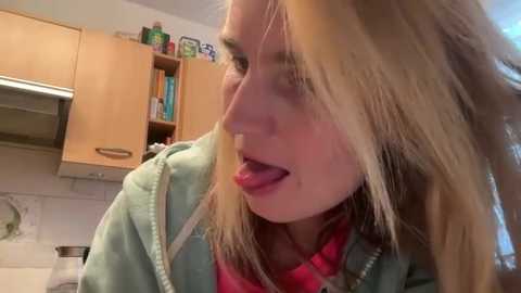 s_te_fan_i @ stripchat on 20251107