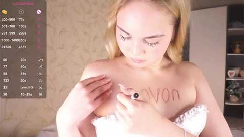 deidrespontak @ stripchat on 20251108