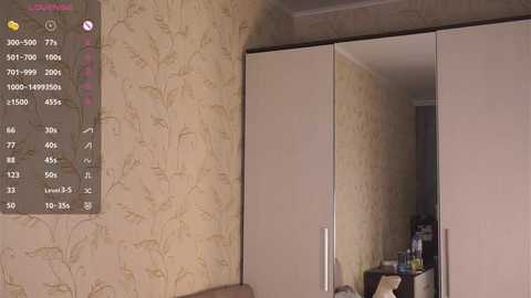 deidrespontak @ stripchat on 20251108