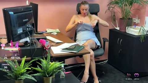 legslong @ stripchat on 20251108