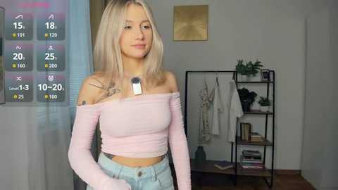 faabinaa @ stripchat on 20251109