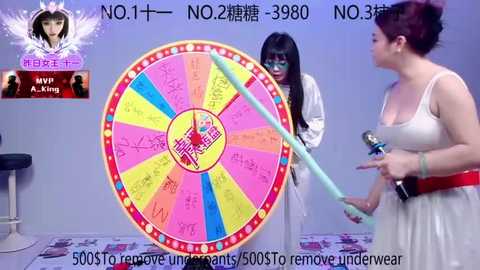 era_002 @ stripchat on 20251110