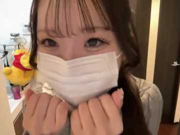 nano_da_u @ stripchat on 20251110