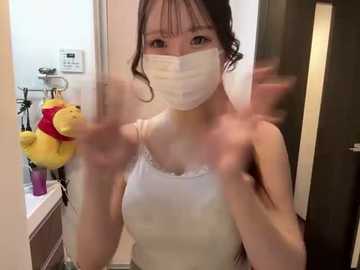 nano_da_u @ stripchat on 20251110