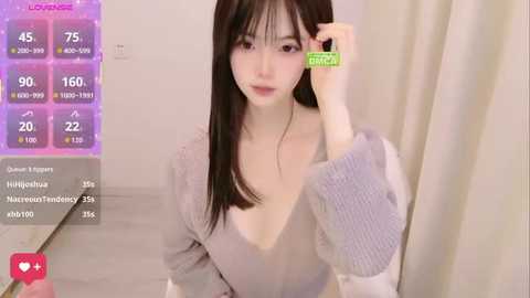 gougou_111 @ stripchat on 20251111