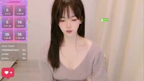 gougou_111 @ stripchat on 20251111