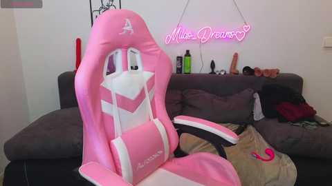 milas_dreams @ stripchat on 20251111