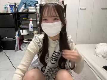 nano_da_u @ stripchat on 20251111