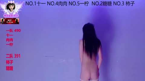 era_002 @ stripchat on 20251112