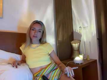 sirenabelle @ stripchat on 20251112