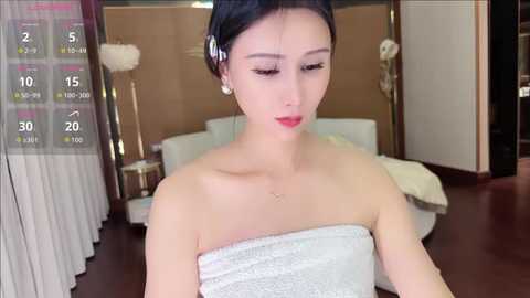 yuer2563 @ stripchat on 20251112