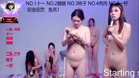 era_002 @ stripchat on 20251113