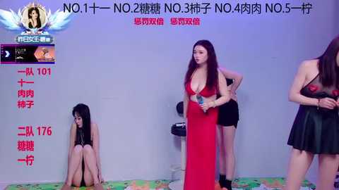 era_002 @ stripchat on 20251114