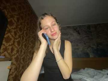 eva_angel3 @ stripchat on 20251114