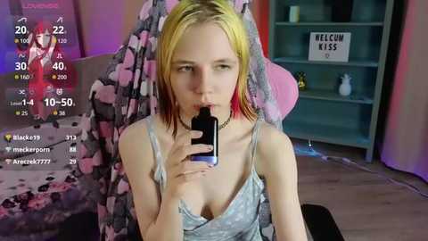 mitaside @ stripchat on 20251114