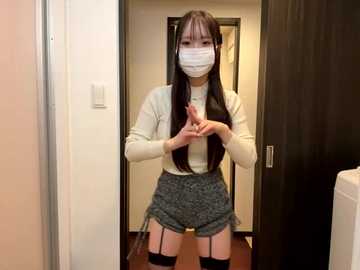 nano_da_u @ stripchat on 20251114