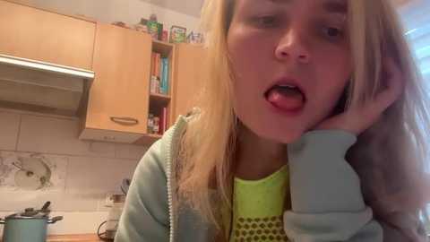 s_te_fan_i @ stripchat on 20251114