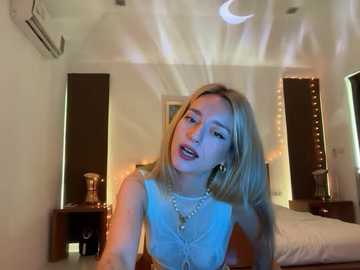 sirenabelle @ stripchat on 20251114