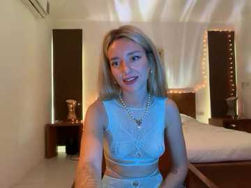 sirenabelle @ stripchat on 20251114