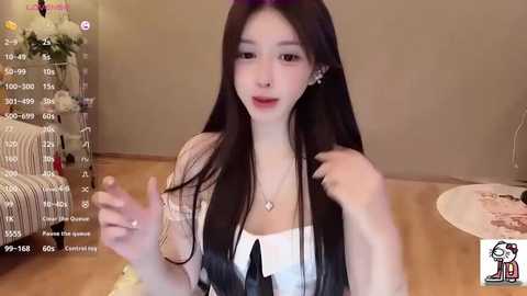 hahaha_ha2 @ stripchat on 20251115