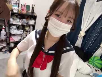 nano_da_u @ stripchat on 20251115