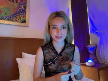 sirenabelle @ stripchat on 20251115