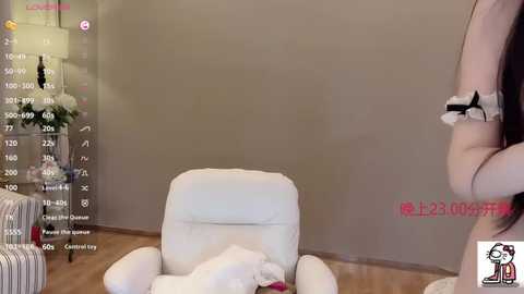 hahaha_ha2 @ stripchat on 20251116