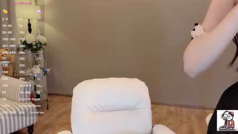 hahaha_ha2 @ stripchat on 20251116