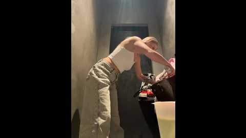 newlale @ stripchat on 20251116