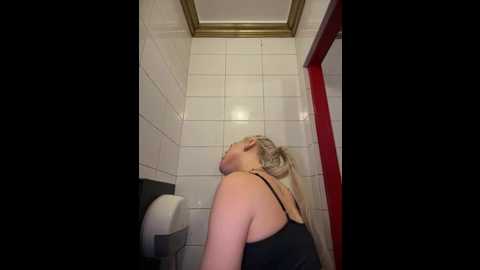 pinkstar_ @ stripchat on 20251116