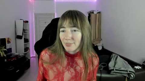 bekkawell @ stripchat on 20251117