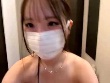 nano_da_u @ stripchat on 20251117