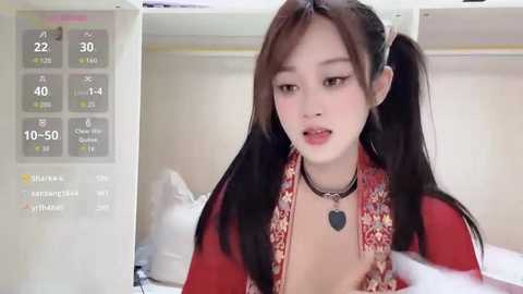 yueyue2003 @ stripchat on 20251117