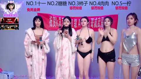 era_002 @ stripchat on 20251118