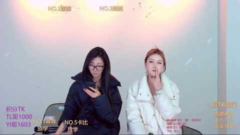 lc_888 @ stripchat on 20251118