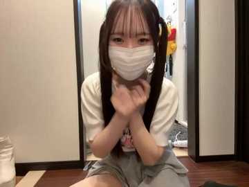 nano_da_u @ stripchat on 20251118