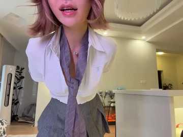 xiaowan_x @ stripchat on 20251118