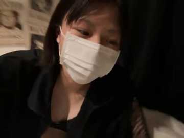 kabikabi_makaron @ stripchat on 20251119