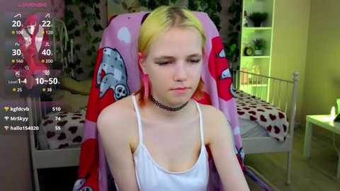 mitaside @ stripchat on 20251119