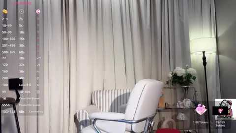 hahaha_ha2 @ stripchat on 20251120