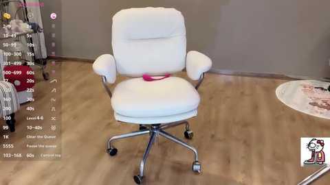 hahaha_ha2 @ stripchat on 20251120