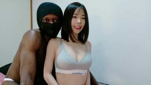 hinata_chan3 @ stripchat on 20251120