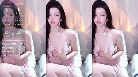 lala_baobei @ stripchat on 20251120