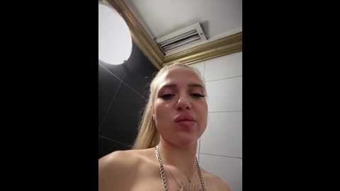 pinkstar_ @ stripchat on 20251120