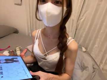 yunayuna_1231 @ stripchat on 20251120