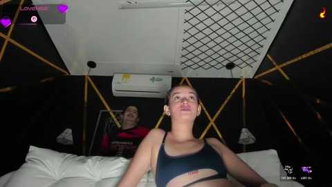 awesome_party @ stripchat on 20251121