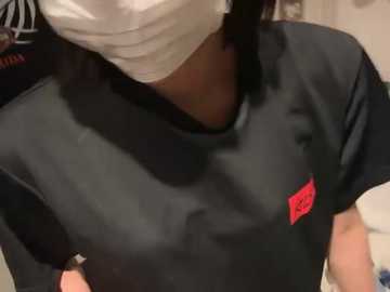 kabikabi_makaron @ stripchat on 20251121