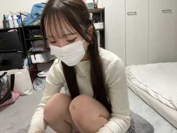 nano_da_u @ stripchat on 20251121