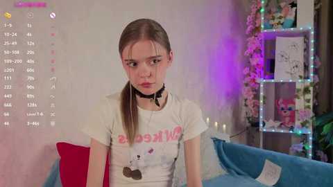 weisusi @ stripchat on 20251121